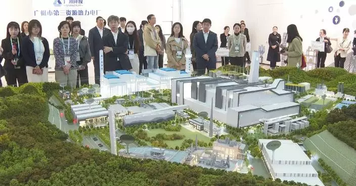 Delegates attending APEC Senior Officials’ Meeting praise China’s circular economy