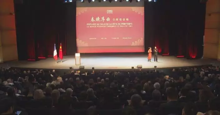 CMG launches global promotion of 2026 Spring Festival Gala in France