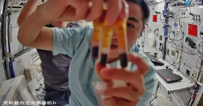 Shenzhou-21 crew proceeds with planned in-orbit tasks smoothly