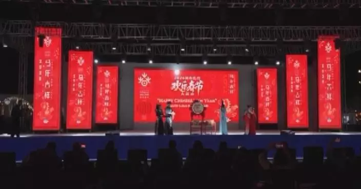 CMG Spring Festival Gala promo screened in UAE, Myanmar