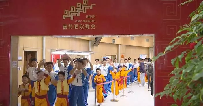 CMG holds 4th rehearsal for 2026 Spring Festival Gala