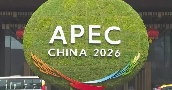 China to boost Asia-Pacific cooperation, development as APEC host: official