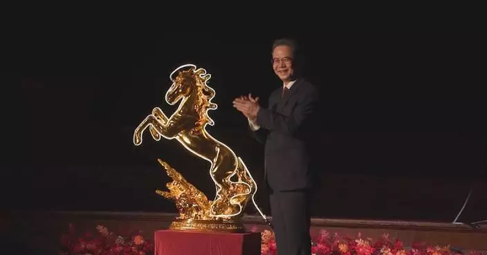 CMG Spring Festival gala promo screened in UK