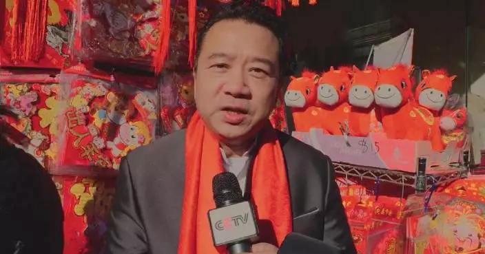 Overseas Chinese in US eagerly anticipate upcoming Spring Festival Gala