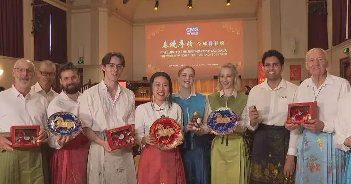 CMG launches Spring Festival Gala promo event in New Zealand to boost cultural exchange