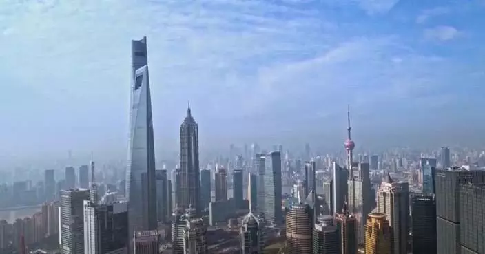 Shanghai steps up efforts to build world-class business environment