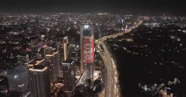 CMG light show illuminates skyline of Nairobi