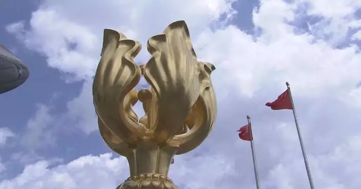 China releases white paper on HK’s efforts in safeguarding national security under One Country, Two Systems framework