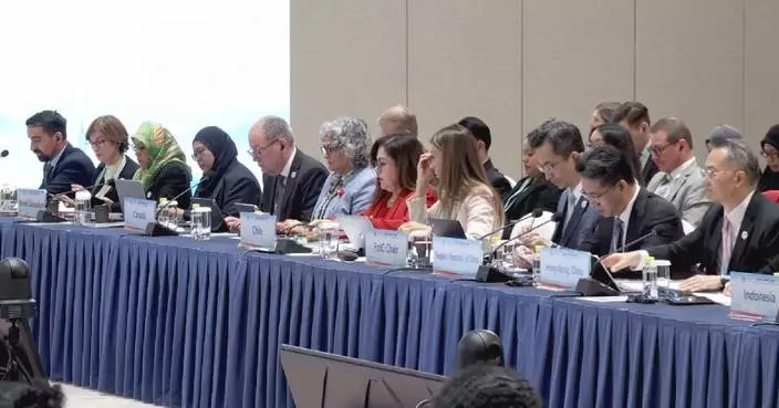 First Senior Officials’ Meeting of APEC China 2026 opens in Guangzhou