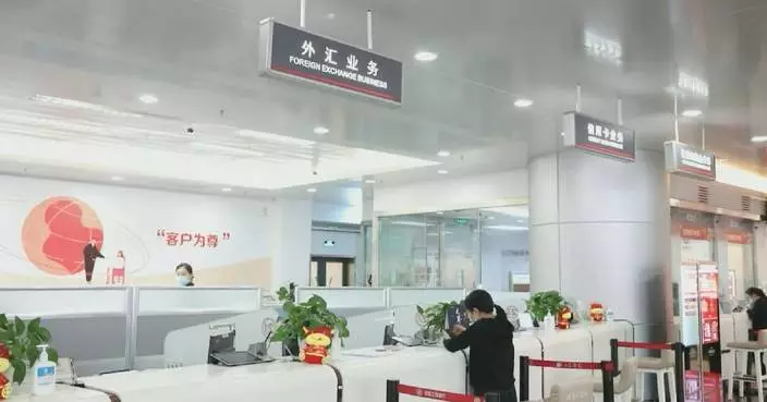 Declining deposit rates weaken US dollar’s appeal to Chinese investors