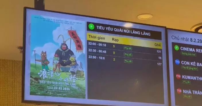 Chinese animation ‘Nobody’ emerges as reigning champion at Vietnam’s box office for two weeks