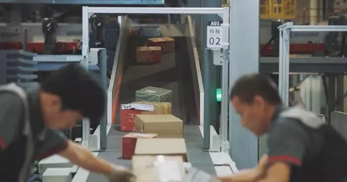 China’s social logistics value surpasses 368 tln yuan amid rising demand from emerging sectors