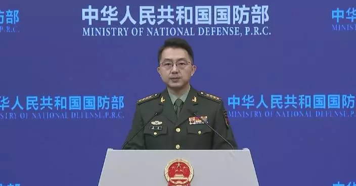 China urges Philippines to stop political manipulation at sea