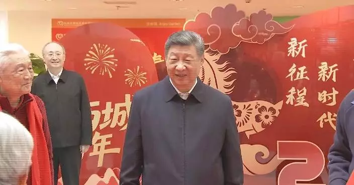 Xi inspects elderly care service community in Beijing