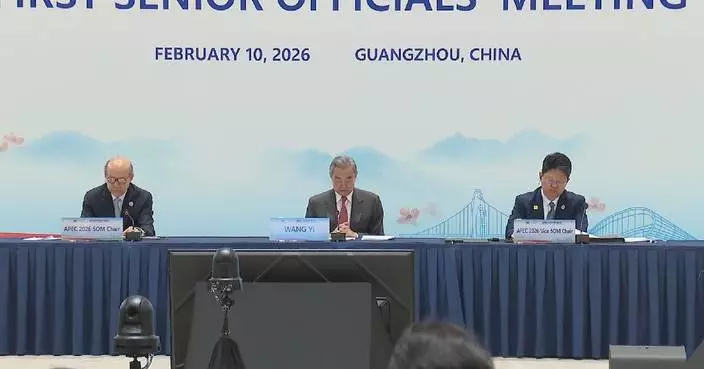 Chinese FM outlines key tasks of APEC China 2026