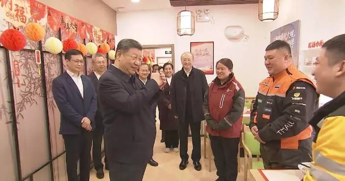 Xi commends hard work of delivery workers during inspection tour in Beijing