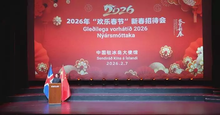 CMG Spring Festival Gala promo screened at Chinese Embassy in Iceland