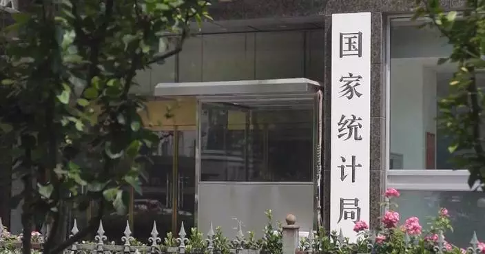 China’s factory-gate prices see narrower decline in January