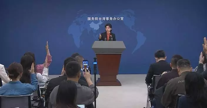 Mainland slams DPP authorities for selling out Taiwan’s semiconductor industry for political interests