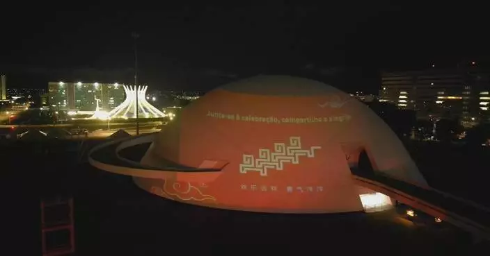 CMG Spring Festival Gala promotion event in Brazil enhances exchange