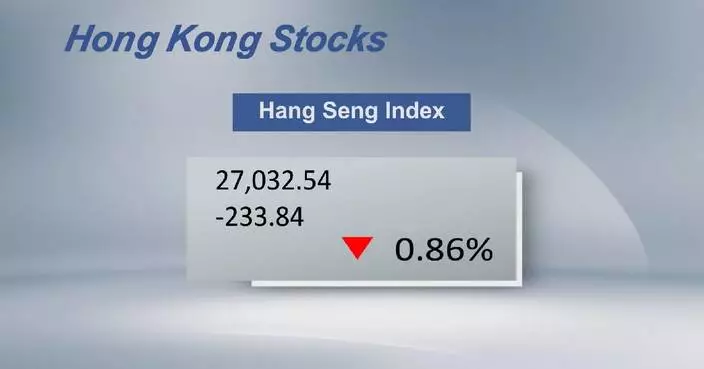 Hong Kong stocks close lower Thursday