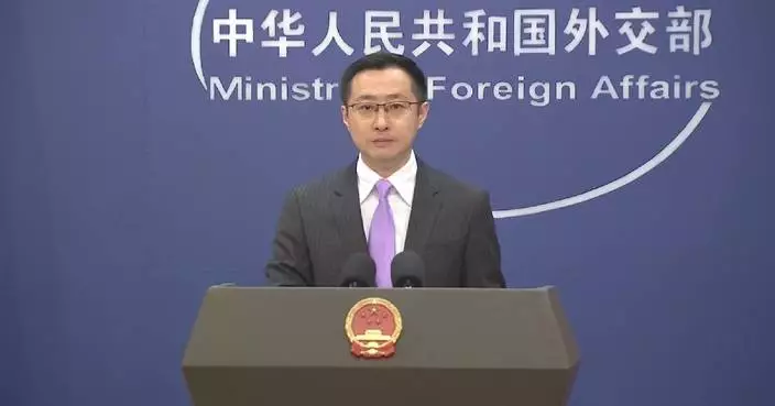 China reiterates call for two-state solution as Israel moves to expand control in West Bank