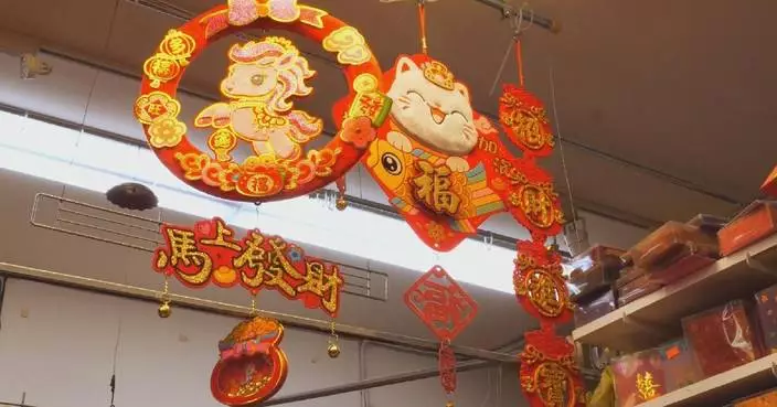Souvenirs featuring Year of Horse hit San Francisco’s China town