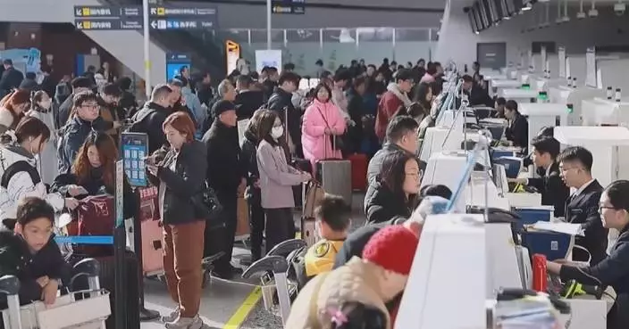 China expects 285 mln passenger trips on Day 12 of Spring Festival travel rush