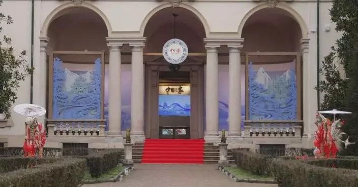 China House brings immersive cultural journey to Milan-Cortina Winter Olympics