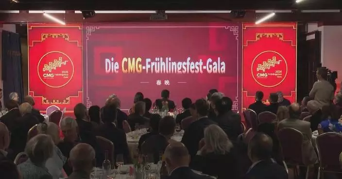 CMG holds Hamburg promotion event for Spring Festival Gala