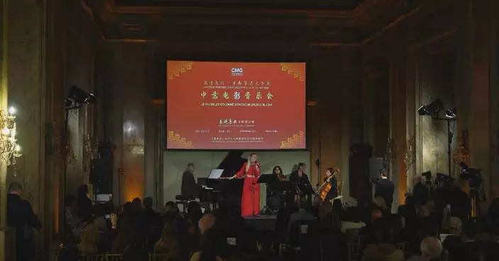 CMG hosts China-Italy film, music concert in Rome