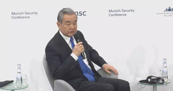 China-U.S. relations enjoy bright prospects: Chinese FM