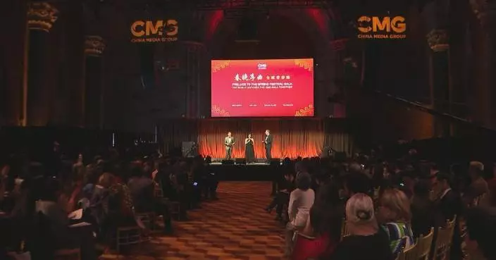CMG launches Spring Festival Gala promo event at UN headquarters