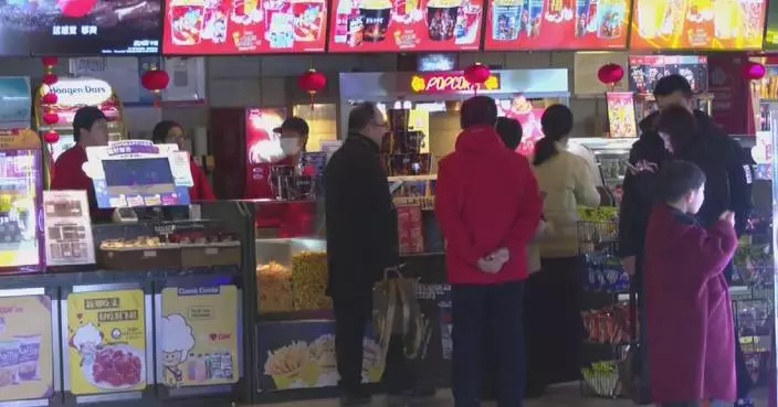 China lists 16 pilot cities for “film-plus” consumption to drive economic growth