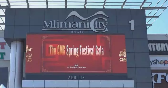 CMG Spring Festival Gala promo shown in various countries