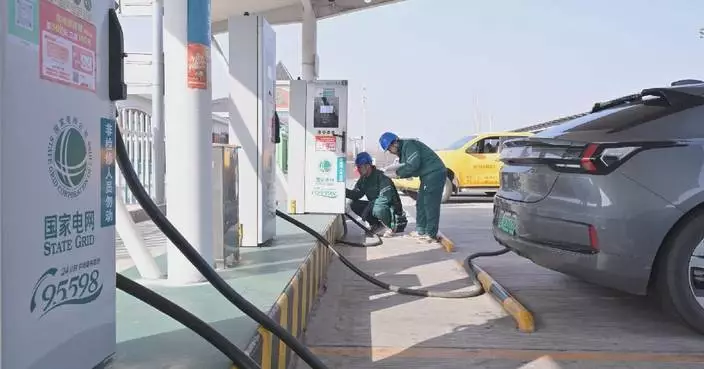 NEV charging across China hits record high during Spring Festival travel rush