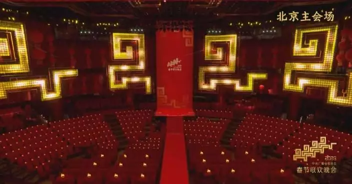 China’s Spring Festival Gala to showcase horse-inspired tech stage design