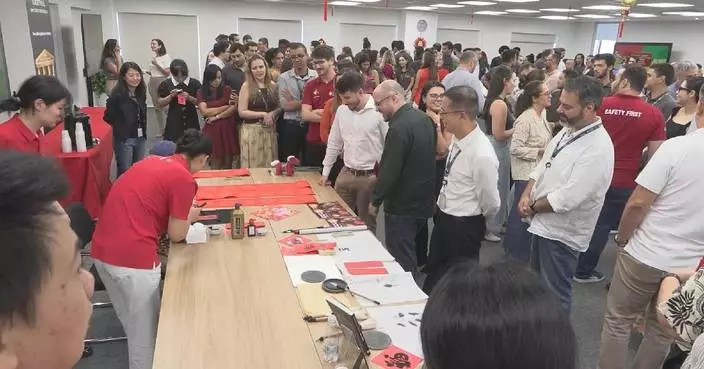 Chinese, Brazilians celebrate in Rio as holidays coincide