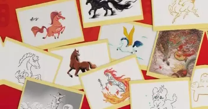 Nine artists paint auspicious horses for Spring Festival Gala