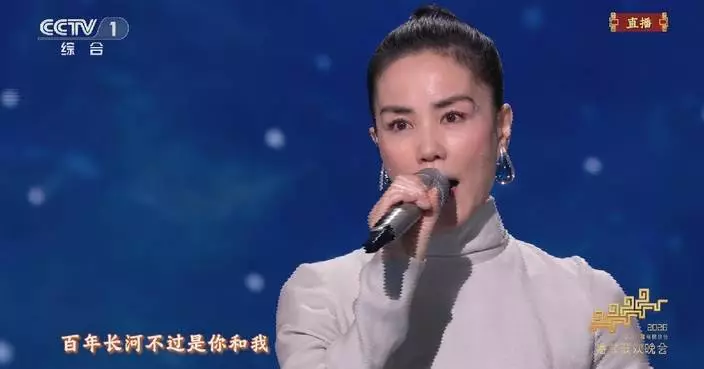 Emotional ballad highlighting human connection tugs at viewers' heartstrings during Spring Festival Gala