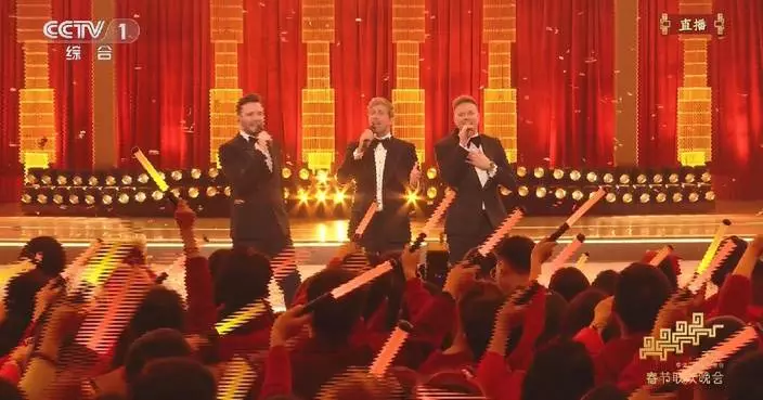 American, European music stars perform classic hits at China’s Spring Festival Gala