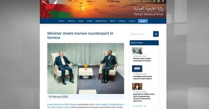 Omani, Iranian top diplomats meet in Geneva ahead of US-Iran talks