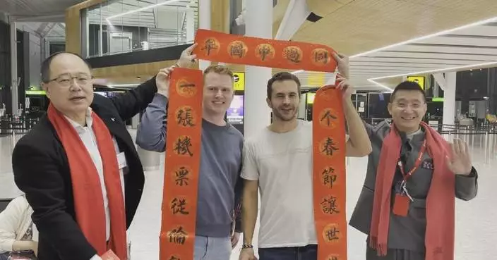 Spring Festival spirit fills London airport as travelers head to China