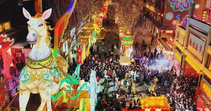 Festive celebrations across China highlight vibrant charm in urban areas