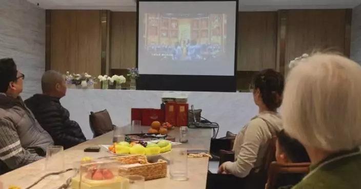 CMG 2026 Spring Festival Gala wows Taiwan audience with blends of techs, traditional culture