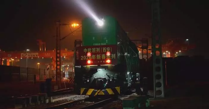 1st China-Europe freight train in Year of Horse leaves Xi’an for Germany