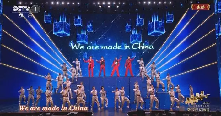 Spring Festival Gala highlights China’s tech ambitions via robotics showcase