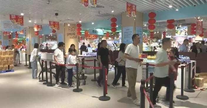 Hainan's zero-tariff policy boosts holiday consumption