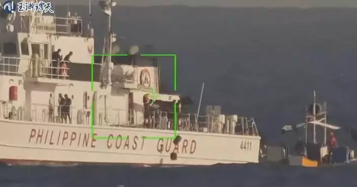 China Coast Guard spots Philippine Coast Guard discarding objects in South China Sea
