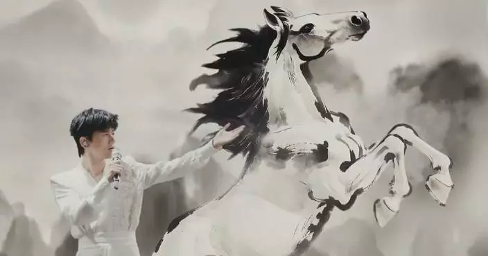 Digital Innovation revitalizes heritage at China’s 2026 Spring Festival Gala